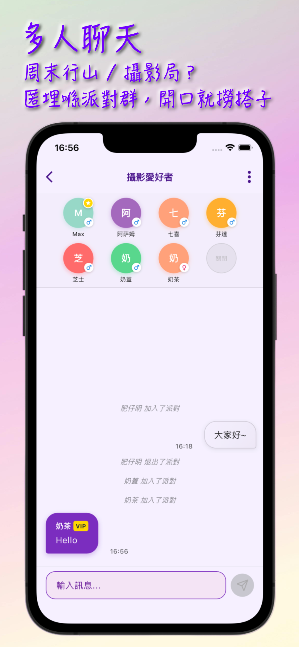 Lilianna 介面預覽 4